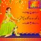 Mehendi Ceremony Backdrop Indian Traditional Cloth 5x8 Feet Backdrop Mehendi Banner Indian Wall Art Photo Decor Banner Indian Wedding Backdrop Decorative Mehendi Stage Cloth
